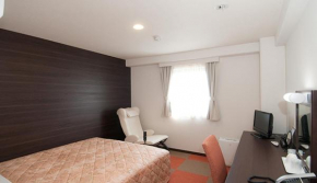 Kashima Park Hotel - Vacation STAY 13423v